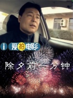 欧美深夜福利网站在线观看