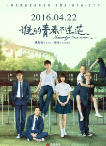 亚洲欧洲久久久精品